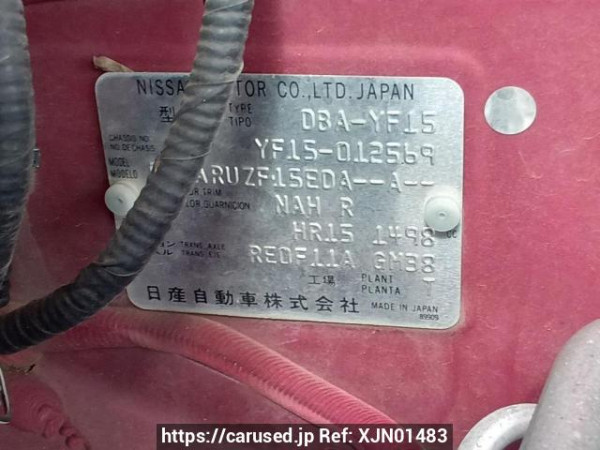 Used 2010 AT nissan juke YF15 Image[11]