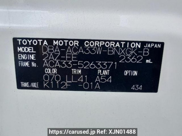 Used 2010 AT toyota vanguard ACA33W Image[11]