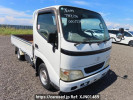 Toyota Toyoace Truck TRY230