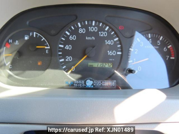 Used 2004 MT toyota toyoace-truck TRY230 Image[21]