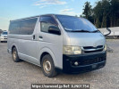 Toyota Hiace Van KDH205V
