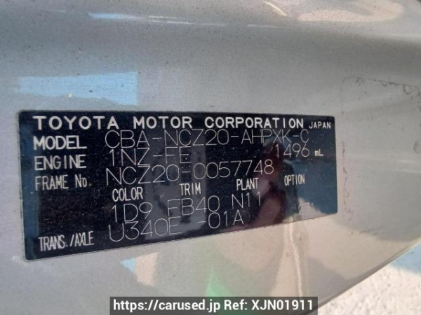 Used 2004 AT toyota raum NCZ20 Image[11]