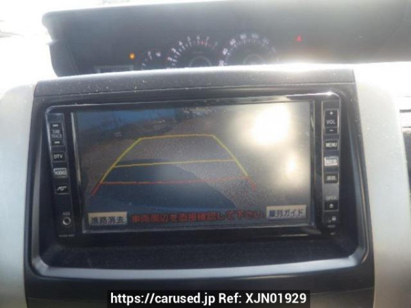 Used 2007 AT toyota voxy ZRR70W Image[21]