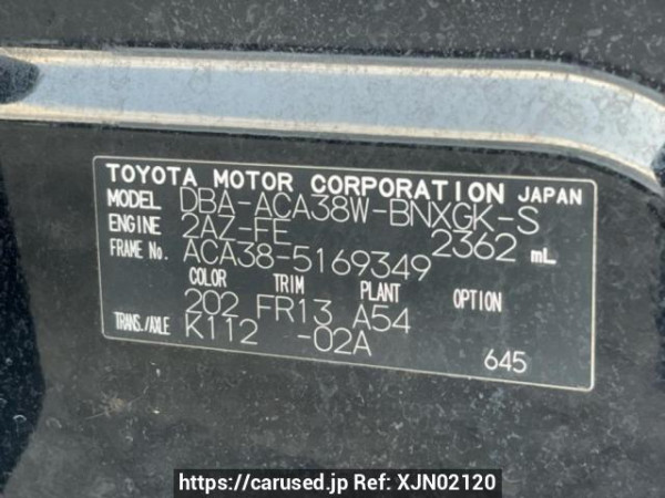 Used 2010 AT toyota vanguard ACA38W Image[10]