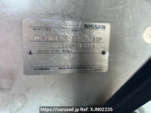 Used 2004 MT nissan vanette-van SK82VN Image[10]