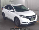 Honda VEZEL RU1
