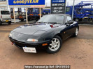 Mazda Eunos Roadster NA8C