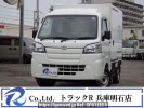 Daihatsu Hijet Truck S500P