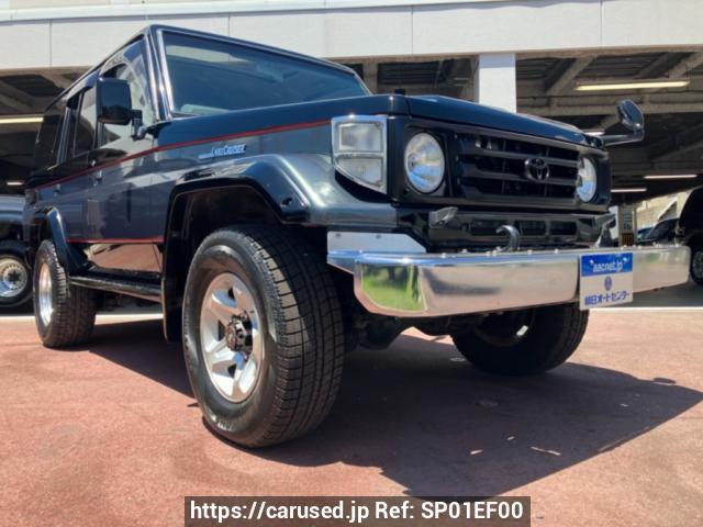 Buy Used 2000 Toyota Landcruiser 70 HZJ76K (SP01EF00
