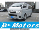 Toyota Hiace Van TRH200V