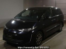 Toyota Estima Hybrid AHR20W