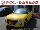 Honda S660 JW5