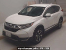 Honda CR-V RW1