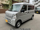 Nissan Clipper Van DR17V