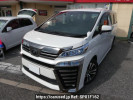 Toyota Vellfire AGH30W