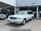 Toyota Crown Station Wagon JZS130G