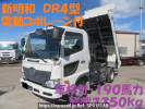 Hino RANGER FC2ABA