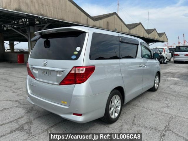 Used 2008 AT toyota alphard ANH20W Image[6]
