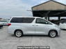 Used 2008 AT toyota alphard ANH20W Image[7]