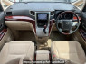 Used 2008 AT toyota alphard ANH20W Image[19]