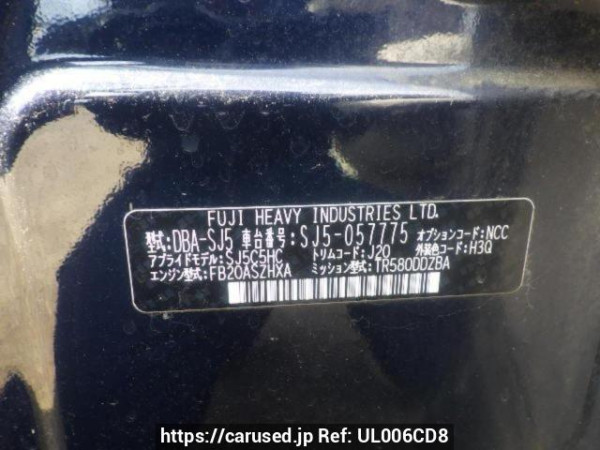 Used 2015 AT subaru forester SJ5 Image[10]