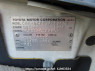 Used 2008 AT toyota probox-van NCP51V Image[10]