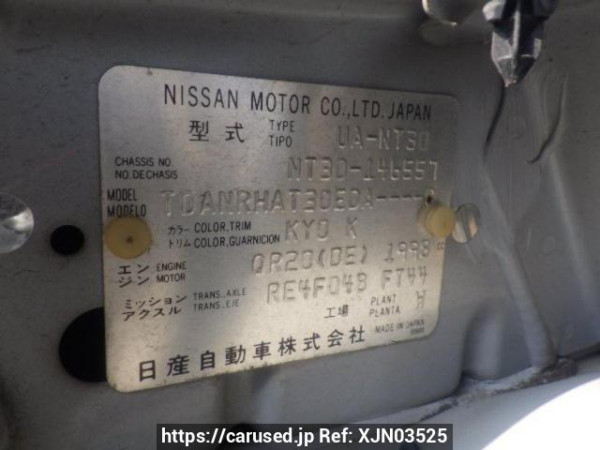 Used 2005 AT nissan x-trail NT30 Image[10]