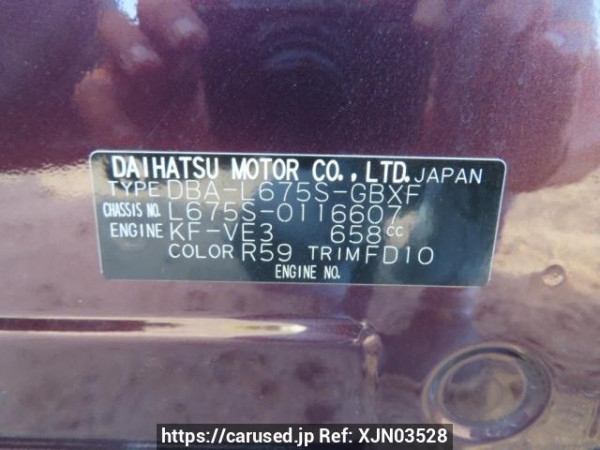 Used 2012 AT daihatsu mira-cocoa L675S Image[11]