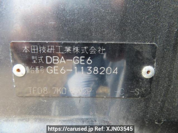 Used 2008 AT honda fit GE6 Image[10]