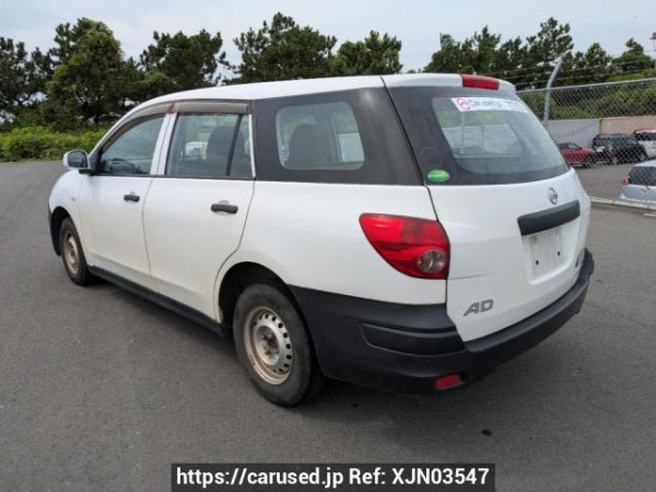 Used 2016 AT nissan ad-van VY12 Image[4]