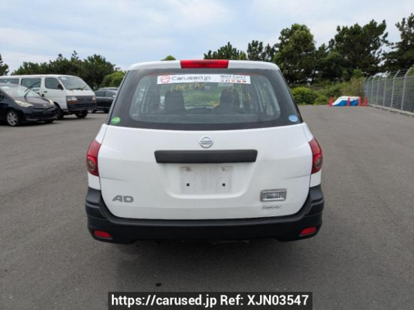 Used 2016 AT nissan ad-van VY12 Image[5]