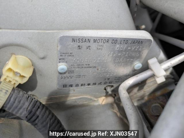 Used 2016 AT nissan ad-van VY12 Image[10]