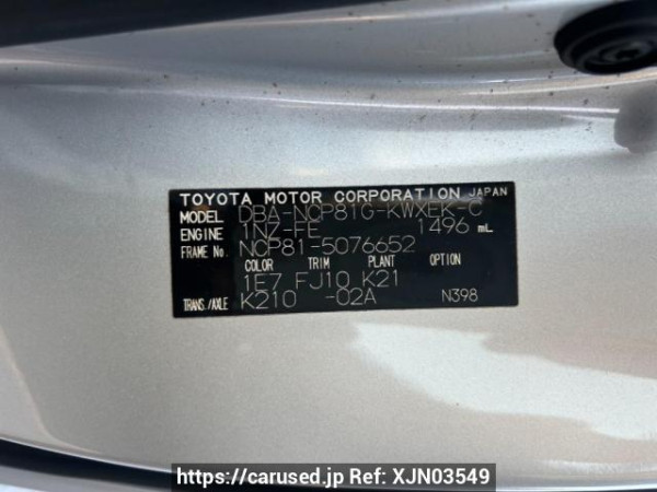 Used 2008 AT toyota sienta NCP81G Image[10]