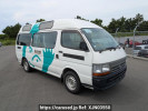 Toyota Hiace Commuter RZH125B