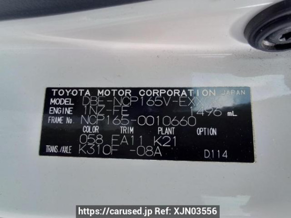 Used 2015 AT toyota probox-van NCP165V Image[11]