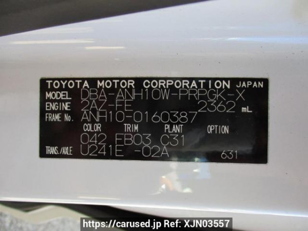 Used 2006 AT toyota alphard ANH10W Image[13]