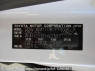 Used 2006 AT toyota alphard ANH10W Image[13]