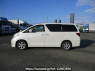 Used 2008 AT toyota alphard ANH20W Image[3]