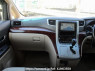 Used 2008 AT toyota alphard ANH20W Image[20]