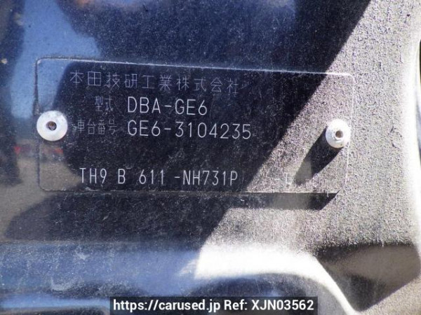 Used 2012 AT honda fit GE6 Image[11]