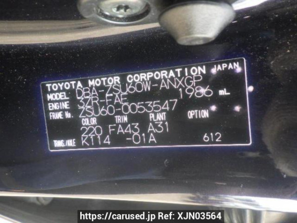 Used 2015 AT toyota harrier ZSU60W Image[11]