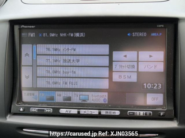 Used 2011 AT mazda demio DE3FS Image[23]