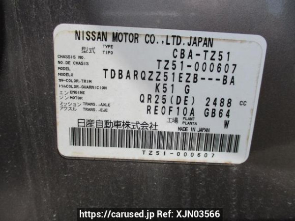 Used 2010 AT nissan murano TZ51 Image[13]