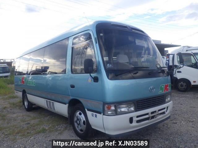 Buy Used 2001 Toyota Coaster HDB51 (XJN03589) - Carused.jp