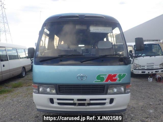 Buy Used 2001 Toyota Coaster HDB51 (XJN03589) - Carused.jp