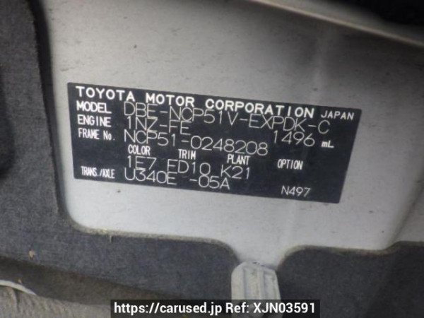 Used 2010 AT toyota probox-van NCP51V Image[10]