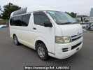 Toyota Hiace Van KDH205K