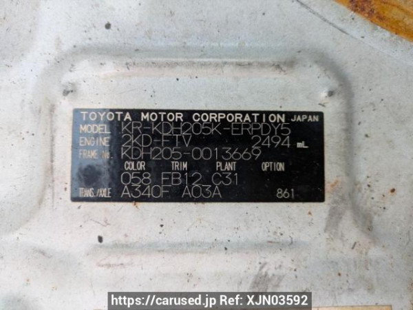 Used 2005 AT toyota hiace-van KDH205K Image[12]