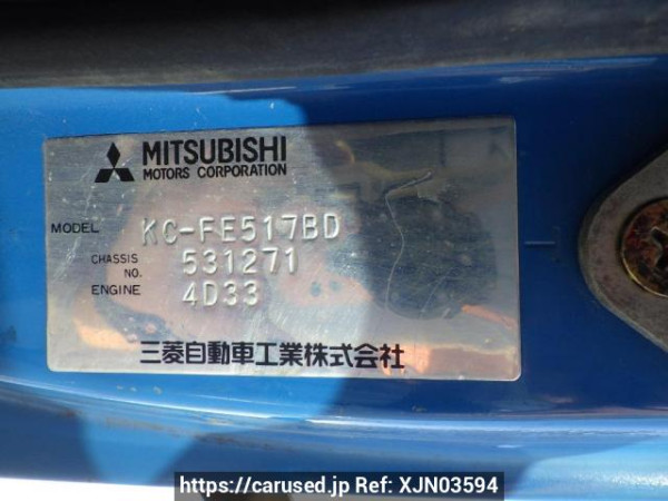 Used 1997 MT mitsubishi canter FE517BD Image[19]
