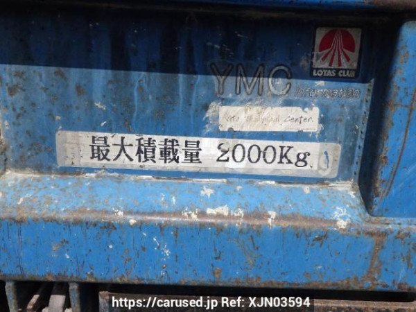 Used 1997 MT mitsubishi canter FE517BD Image[21]